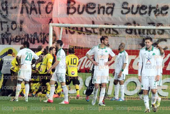 ΑΡΗΣ-ΠΑΝΑΘΗΝΑΙΚΟΣ-SUPERLEAGUE-ΑΓΩΝΙΣΤΙΚΗ