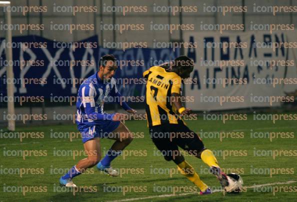 ΑΠΟΛΛΩΝ-ΣΜΥΡΝΗΣ-ΕΡΓΟΤΕΛΗΣ-FOOTBALL-LEAGUE-7