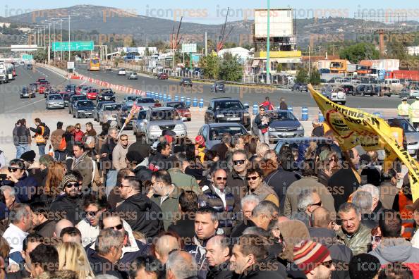 ΔΙΟΔΙΑ-ΑΦΙΔΝΩΝ-ΣΥΓΚΕΝΤΡΩΣΗ-ΔΙΑΜΑΡΤΥΡΙΑΣ-ΕΠΙΚΕΙΜΕΝΗ-4