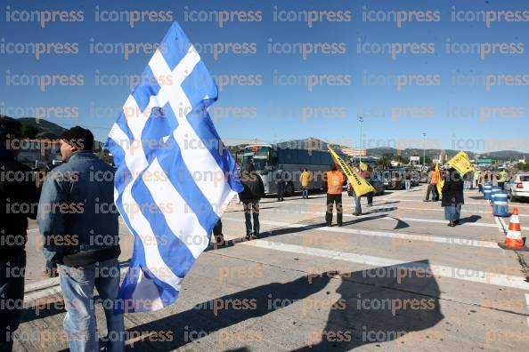 ΔΙΟΔΙΑ-ΑΦΙΔΝΩΝ-ΣΥΓΚΕΝΤΡΩΣΗ-ΔΙΑΜΑΡΤΥΡΙΑΣ-ΕΠΙΚΕΙΜΕΝΗ-13