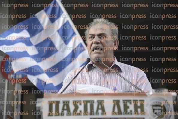 ΑΘΗΝΑ-ΣΥΛΛΑΛΗΤΗΡΙΟ-ΚΑΤΑ-ΙΔΙΩΤΙΚΟΠΟΙΗΣΗΣ-33