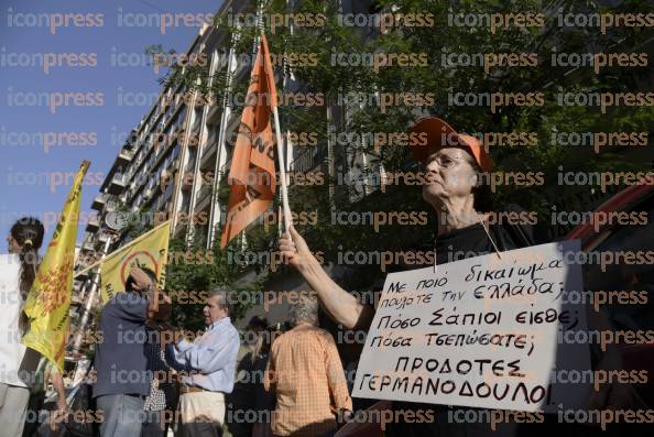 ΑΘΗΝΑ-ΣΥΛΛΑΛΗΤΗΡΙΟ-ΚΑΤΑ-ΙΔΙΩΤΙΚΟΠΟΙΗΣΗΣ-53