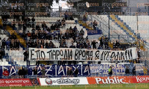 ΑΠΟΛΛΩΝ-ΠΛΑΤΑΝΙΑΣ-ΑΓΩΝΙΣΤΙΚΗ-SUPER-LEAGUE