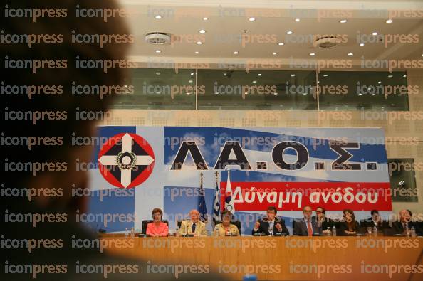 ΔΙΑΚΑΝΑΛΙΚΗ-ΣΥΝΕΝΤΕΥΞΗ-ΠΡΟΕΔΡΟΥ-ΛΑΟΣ-ΚΑΡΑΤΖΑΦΕΡΗ-9