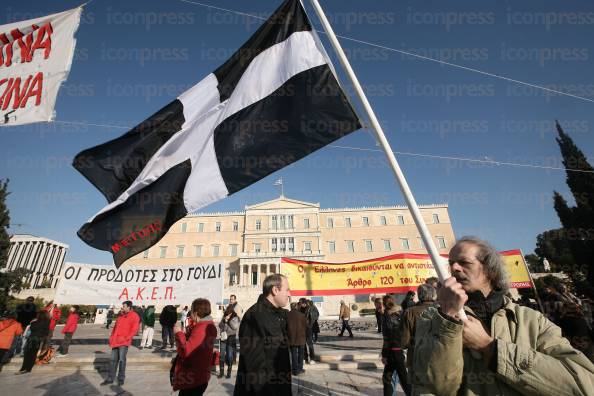 ΣΥΓΚΕΝΤΡΩΣΗ-ΣΥΝΤΑΓΜΑ-ΜΕΛΩΝ-ΑΡΙΣΤΕΡΩΝ-ΟΡΓΑΝΩΣΕΩΝ-1