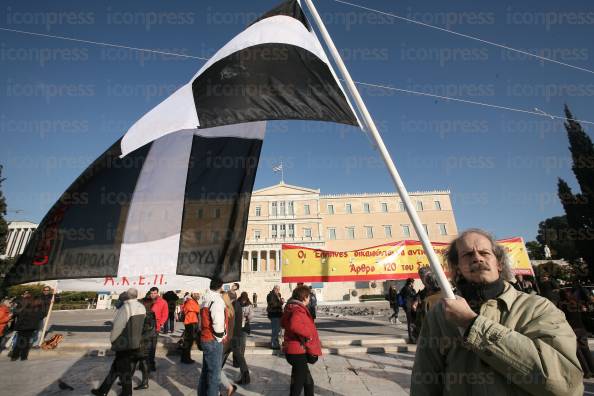 ΣΥΓΚΕΝΤΡΩΣΗ-ΣΥΝΤΑΓΜΑ-ΜΕΛΩΝ-ΑΡΙΣΤΕΡΩΝ-ΟΡΓΑΝΩΣΕΩΝ-2