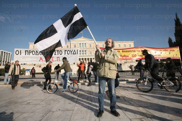 ΣΥΓΚΕΝΤΡΩΣΗ-ΣΥΝΤΑΓΜΑ-ΜΕΛΩΝ-ΑΡΙΣΤΕΡΩΝ-ΟΡΓΑΝΩΣΕΩΝ-3