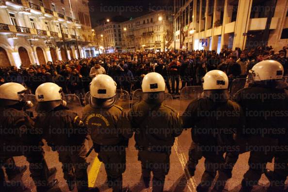 ΣΥΓΚΕΝΤΡΩΣΗ-ΣΥΝΤΑΓΜΑ-ΜΕΛΩΝ-ΑΡΙΣΤΕΡΩΝ-ΟΡΓΑΝΩΣΕΩΝ