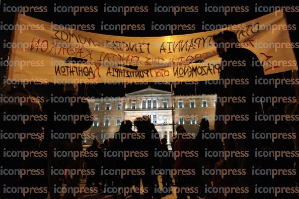 ΣΥΓΚΕΝΤΡΩΣΗ-ΣΥΝΤΑΓΜΑ-ΜΕΛΩΝ-ΑΡΙΣΤΕΡΩΝ-ΟΡΓΑΝΩΣΕΩΝ-12