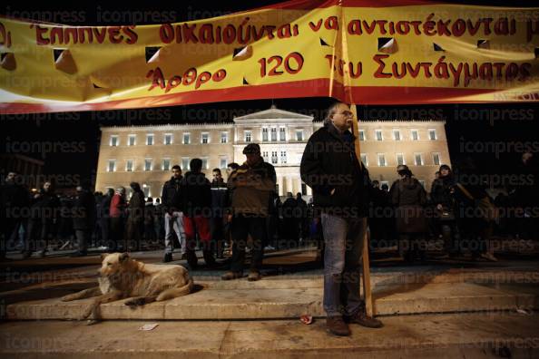 ΣΥΓΚΕΝΤΡΩΣΗ-ΣΥΝΤΑΓΜΑ-ΜΕΛΩΝ-ΑΡΙΣΤΕΡΩΝ-ΟΡΓΑΝΩΣΕΩΝ