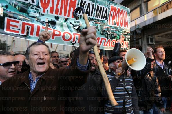 ΑΘΗΝΑ-ΠΑΝΑΓΡΟΤΙΚΟ-ΣΥΛΛΑΛΗΤΗΡΙΟ-ΑΓΡΟΤΙΚΗΣ-ΑΝΑΠΤΥΞΗΣ-20