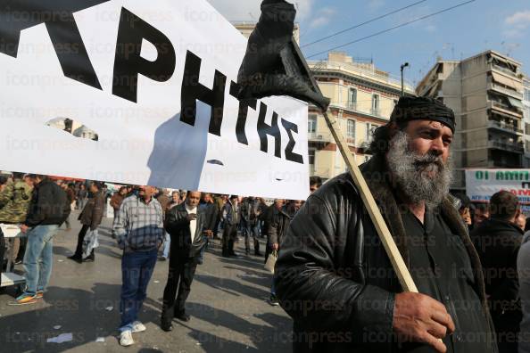 ΑΘΗΝΑ-ΠΑΝΑΓΡΟΤΙΚΟ-ΣΥΛΛΑΛΗΤΗΡΙΟ-ΑΓΡΟΤΙΚΗΣ-ΑΝΑΠΤΥΞΗΣ-21