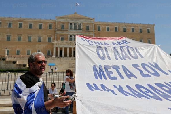 ΑΘΗΝΑ-ΣΥΓΚΕΝΤΡΩΣΗ-ΓΣΕΕ-ΑΔΕΔΥ-ΕΟΡΤΑΣΜΟ