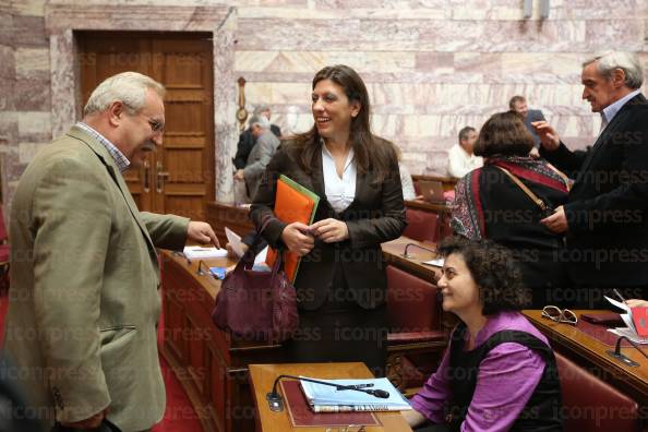 ΣΥΝΕΔΡΙΑΣΗ-ΚΟΙΝΟΒΟΥΛΕΥΤΙΚΗΣ-ΟΜΑΔΑΣ-ΠΟΛΙΤΙΚΗΣ-ΓΡΑΜΜΑΤΕΙΑΣ