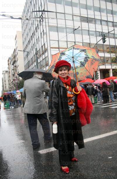 ΣΥΓΚΕΝΤΡΩΣΗ-ΔΙΑΜΑΡΤΥΡΙΑΣ-ΣΥΝΔΕΣΜΟΥ-ΕΛΛΗΝΙΚΗΣ-ΚΤΗΝΟΤΡΟΦΙΑΣ