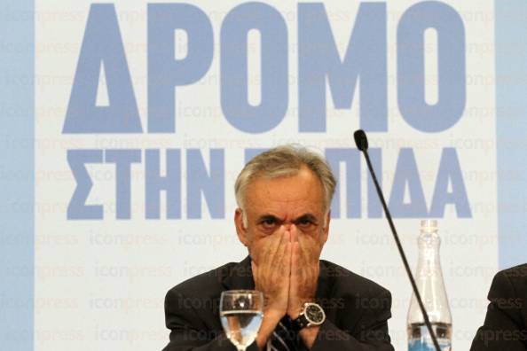 ΠΑΡΟΥΣΙΑΣΗ-ΟΙΚΟΝΟΜΙΚΟΥ-ΠΡΟΓΡΑΜΜΑΤΟΣ-ΣΥΡΙΖΑ-ΠΡΟΕΔΡΟ