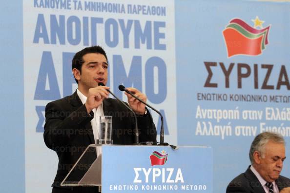 ΠΑΡΟΥΣΙΑΣΗ-ΟΙΚΟΝΟΜΙΚΟΥ-ΠΡΟΓΡΑΜΜΑΤΟΣ-ΣΥΡΙΖΑ-ΠΡΟΕΔΡΟ