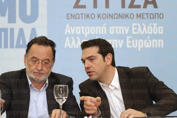 ΠΑΡΟΥΣΙΑΣΗ-ΟΙΚΟΝΟΜΙΚΟΥ-ΠΡΟΓΡΑΜΜΑΤΟΣ-ΣΥΡΙΖΑ-ΠΡΟΕΔΡΟ-21