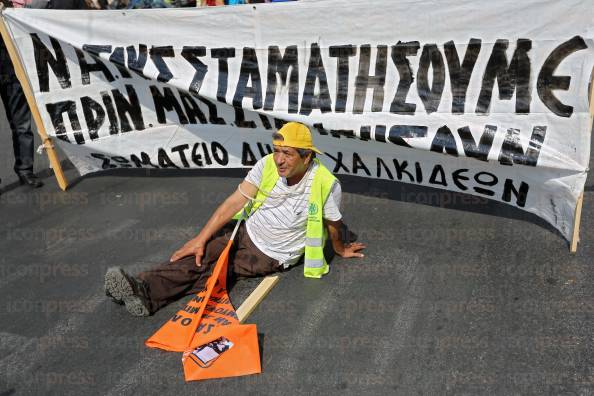 ΣΥΓΚΕΝΤΡΩΣΗ-ΣΤΗΝ-ΠΛΑΤΕΙΑ-ΚΛΑΥΘΜΩΝΟΣ-ΠΟΡΕΙΑ-1