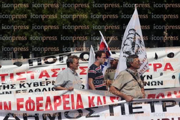 ΣΥΓΚΕΝΤΡΩΣΗ-ΣΤΗΝ-ΠΛΑΤΕΙΑ-ΚΛΑΥΘΜΩΝΟΣ-ΠΟΡΕΙΑ-4