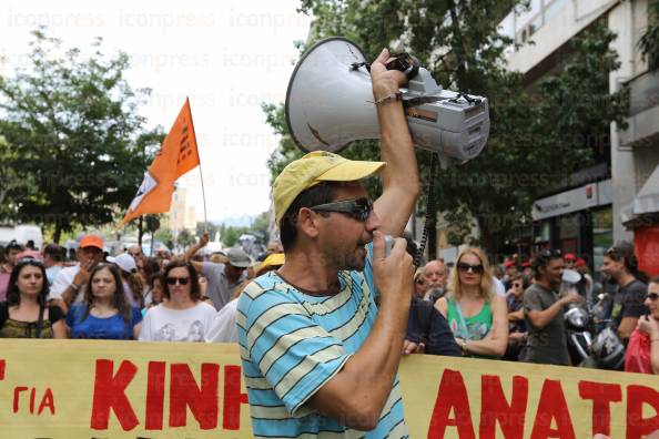 ΣΥΓΚΕΝΤΡΩΣΗ-ΣΤΗΝ-ΠΛΑΤΕΙΑ-ΚΛΑΥΘΜΩΝΟΣ-ΠΟΡΕΙΑ