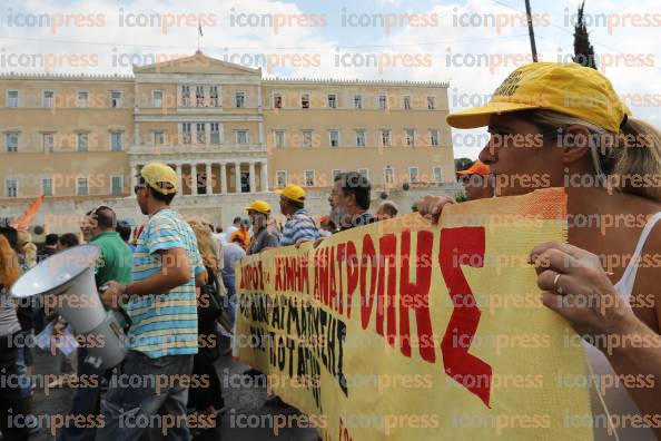 ΣΥΓΚΕΝΤΡΩΣΗ-ΣΤΗΝ-ΠΛΑΤΕΙΑ-ΚΛΑΥΘΜΩΝΟΣ-ΠΟΡΕΙΑ