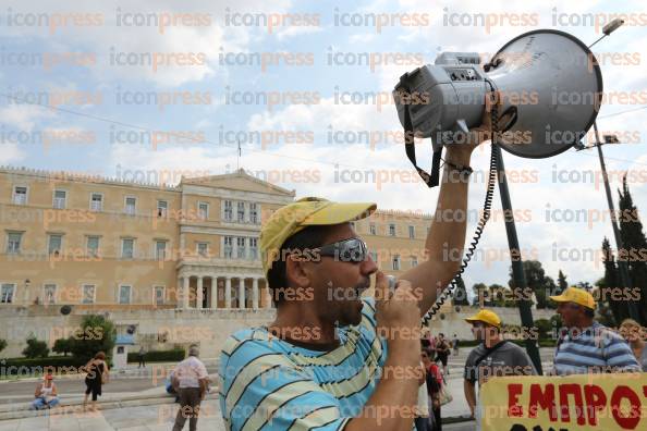 ΣΥΓΚΕΝΤΡΩΣΗ-ΣΤΗΝ-ΠΛΑΤΕΙΑ-ΚΛΑΥΘΜΩΝΟΣ-ΠΟΡΕΙΑ