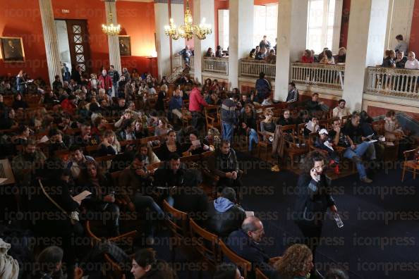 ΣΥΝΕΛΕΥΣΗ-ΔΙΟΙΚΗΤΙΚΩΝ-ΥΠΑΛΛΗΛΩΝ-ΠΑΝΕΠΙΣΤΗΜΙΩΝ-5