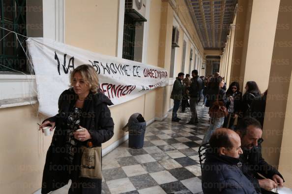 ΣΥΝΕΛΕΥΣΗ-ΔΙΟΙΚΗΤΙΚΩΝ-ΥΠΑΛΛΗΛΩΝ-ΠΑΝΕΠΙΣΤΗΜΙΩΝ-7