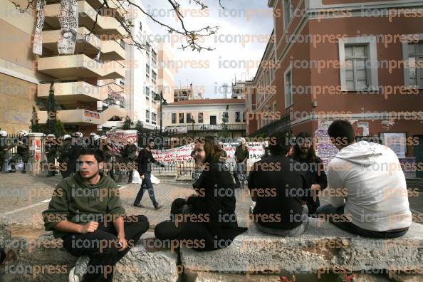 ΑΠΟΚΛΕΙΣΜΟΣ-ΝΟΜΙΚΗΣ-ΣΧΟΛΗΣ-ΔΥΝΑΜΕΙΣ-ΜΕΤΑ