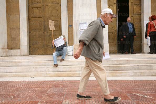 ΔΙΑΜΑΡΤΥΡΙΑ-ΟΜΟΛΟΓΙΟΥΧΩΝ-ΤΡΑΠΕΖΑ-ΕΛΛΑΔΟΣ