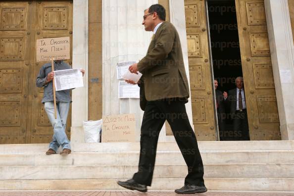 ΔΙΑΜΑΡΤΥΡΙΑ-ΟΜΟΛΟΓΙΟΥΧΩΝ-ΤΡΑΠΕΖΑ-ΕΛΛΑΔΟΣ