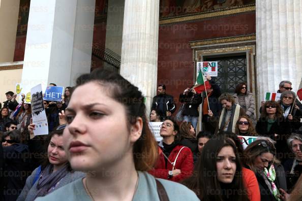 ΔΙΑΜΑΡΤΥΡΙΑ-ΕΝΑΝΤΙΑ-ΣΧΕΔΙΟ-ΑΘΗΝΑ-ΠΡΑΓΜΑΤΟΠΟΙΗΣΑΝ-3