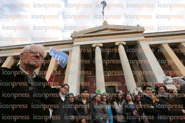 ΔΙΑΜΑΡΤΥΡΙΑ-ΕΝΑΝΤΙΑ-ΣΧΕΔΙΟ-ΑΘΗΝΑ-ΠΡΑΓΜΑΤΟΠΟΙΗΣΑΝ-8