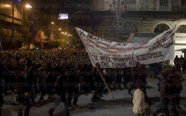 ΠΟΛΥΤΕΧΝΕΙΟ-ΕΠΕΙΣΟΔΙΑ-ΜΕΤΑ-ΠΑΝΕΚΠΑΙΔΕΥΤΙΚΟ-ΣΥΛΛΑΛΗΤΗΡΙΟ-18