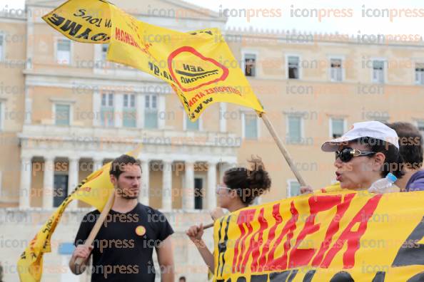 ΑΘΗΝΑ-ΔΙΑΜΑΡΤΥΡΙΑ-ΕΚΠΑΙΔΕΥΤΙΚΩΝ-ΑΛΛΩΝ-ΦΟΡΕΩΝ