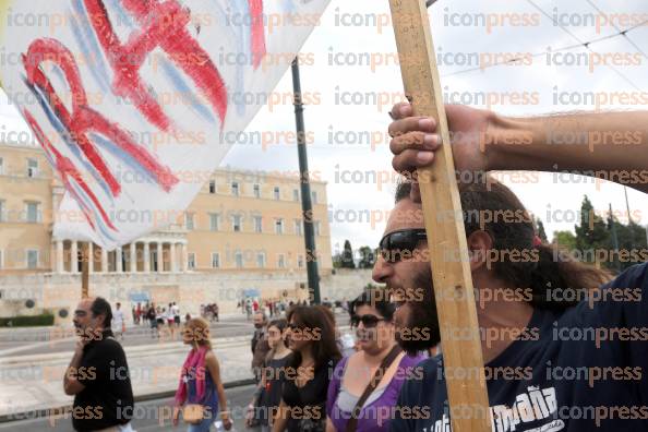 ΑΘΗΝΑ-ΔΙΑΜΑΡΤΥΡΙΑ-ΕΚΠΑΙΔΕΥΤΙΚΩΝ-ΑΛΛΩΝ-ΦΟΡΕΩΝ