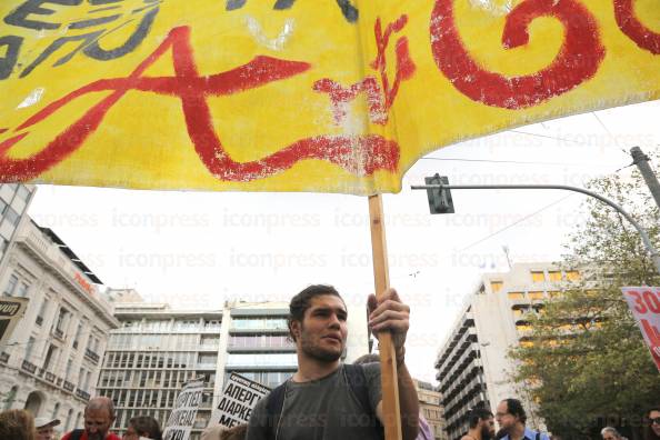 ΑΘΗΝΑ-ΔΙΑΜΑΡΤΥΡΙΑ-ΕΚΠΑΙΔΕΥΤΙΚΩΝ-ΑΛΛΩΝ-ΦΟΡΕΩΝ