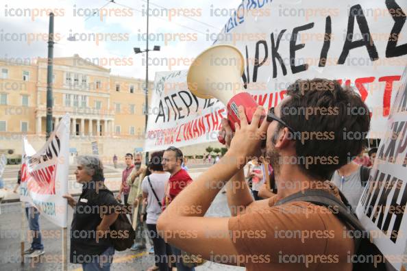 ΑΘΗΝΑ-ΔΙΑΜΑΡΤΥΡΙΑ-ΕΚΠΑΙΔΕΥΤΙΚΩΝ-ΑΛΛΩΝ-ΦΟΡΕΩΝ