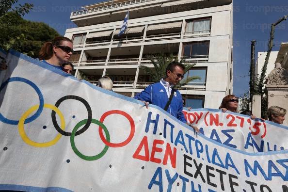 ΔΙΑΜΑΡΤΥΡΙΑΜΕΛΩΝ-ΣΥΛΛΟΓΟΥ-ΕΛΛΗΝΩΝ-ΕΞΑΙΡΕΤΙΚΑ-ΔΙΑΚΡΙΘΕΝΤΩΝ