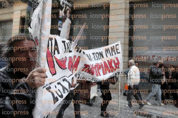 ΠΟΡΕΙΑ-ΔΙΑΜΑΡΤΥΡΙΑΣ-ΑΝΟΙΜΑ-ΚΑΤΑΣΤΗΜΑΤΩΝ-ΚΥΡΙΑΚΗ-7