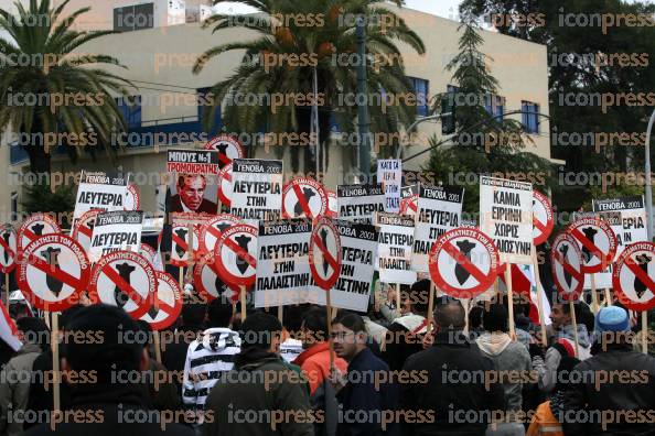 ΣΥΓΚΕΝΤΡΩΣΗ-ΔΙΑΜΑΡΤΥΡΙΑΣ-ΤΗΣ-ΠΑΛΕΣΤΙΝΙΑΚΗΣ-ΠΑΡΟΙΚΙΑΣ-ΣΤΗΝ-ΙΣΡΑΗΛΙΝΗ-ΠΡΕΣΒΕΙΑ-ΣΤΗΝ-ΑΘΗΝΑ-15