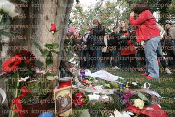 ΣΥΓΚΕΝΤΡΩΣΗ-ΠΟΛΙΤΩΝ-ΣΤΗΝ-ΠΛΑΤΕΙΑ-ΣΥΝΤΑΓΜΑΤΟΣ-2