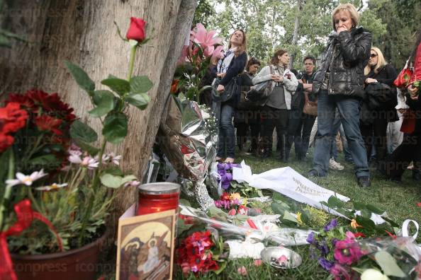 ΣΥΓΚΕΝΤΡΩΣΗ-ΠΟΛΙΤΩΝ-ΣΤΗΝ-ΠΛΑΤΕΙΑ-ΣΥΝΤΑΓΜΑΤΟΣ