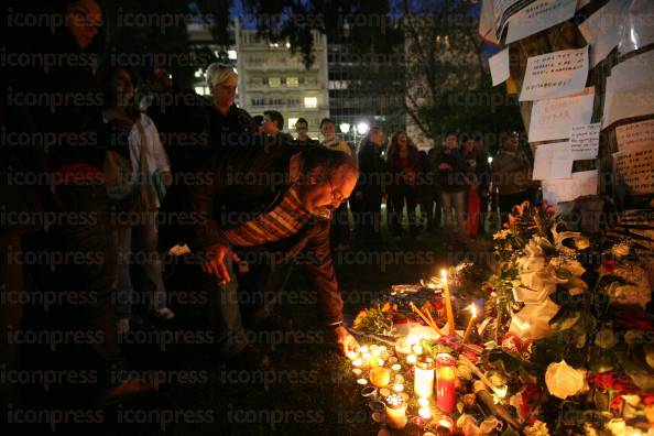 ΣΥΓΚΕΝΤΡΩΣΗ-ΠΟΛΙΤΩΝ-ΣΤΗΝ-ΠΛΑΤΕΙΑ-ΣΥΝΤΑΓΜΑΤΟΣ