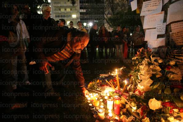 ΣΥΓΚΕΝΤΡΩΣΗ-ΠΟΛΙΤΩΝ-ΣΤΗΝ-ΠΛΑΤΕΙΑ-ΣΥΝΤΑΓΜΑΤΟΣ