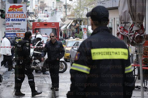 ΠΥΡΚΑΓΙΑ-ΠΕΝΤΑΟΡΟΦΗ-ΠΟΛΥΚΑΤΟΙΚΙΑ-ΚΕΝΤΡΟ-ΑΘΗΝΑΣ