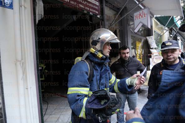 ΠΥΡΚΑΓΙΑ-ΠΕΝΤΑΟΡΟΦΗ-ΠΟΛΥΚΑΤΟΙΚΙΑ-ΚΕΝΤΡΟ-ΑΘΗΝΑΣ-3