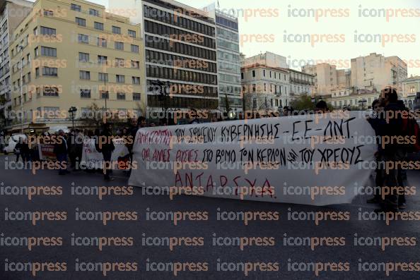 ΑΘΗΝΑ-ΑΠΟΚΛΕΙΣΜΟΣ-ΚΕΠΥΟ-ΑΠΟΛΥΜΕΝΕΣ-ΚΑΘΑΡΙΣΤΡΙΕΣ