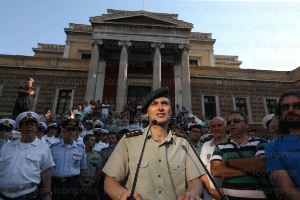 ΑΘΗΝΑ-Συγκέντρωση-φορέων-ενεργεία-αποστρατεία